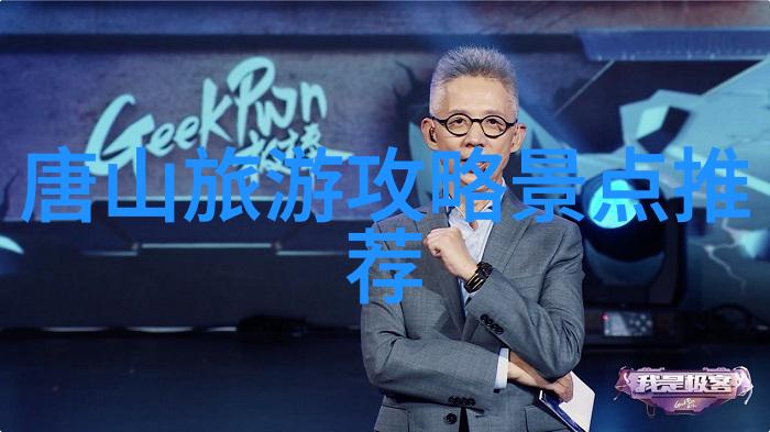 东江湖景区门票处住宿探秘江南古镇的温馨夜晚