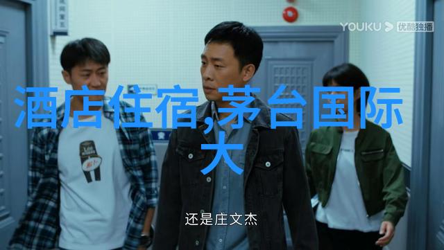 北京十大美骑之旅盖茨皮带传动革新全避震山地车体验