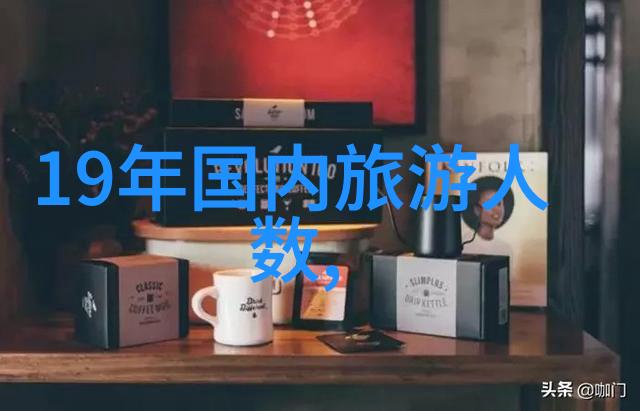 三十种交口图片表美图交流平台