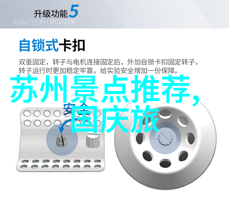 写一篇游记作文我去海边的那些天阳光沙滩和海浪的故事