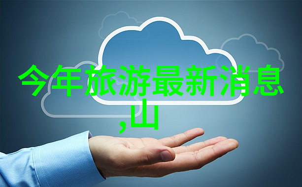 宁波旅游攻略探索海上丝绸之城的必去景点东部水乡古运河奉化武林山百丈岩国家地质公园
