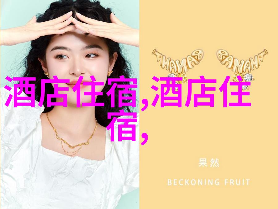 绘制内蒙古风情一条探索未知的自驾游最佳路线