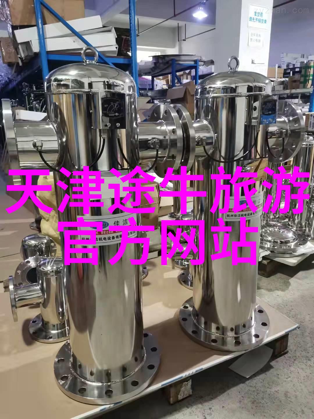 沿着记忆的足迹探索故乡风情