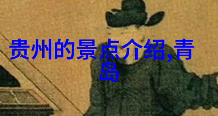 汉中美食之旅品味风味十佳推荐