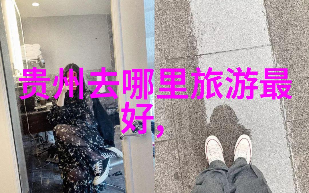 澳大利亚大自然盛宴海滩野生动植物之旅
