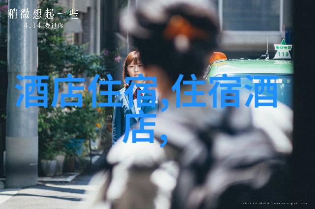荒漠之巅的绿茵坝上草原自驾游攻略