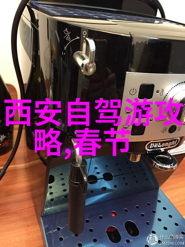 还珠格格野传宫廷斗争与爱情的交织