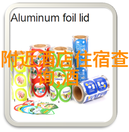 霜冻与旭日揭秘如何在不同的季节中欣赏俄罗斯美景