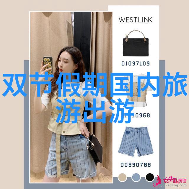 探秘衡山游览指南与必访景点