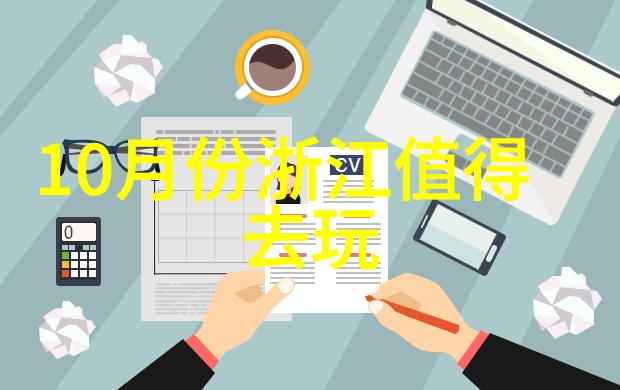 丽江古城的迷人韵味一抹绘影