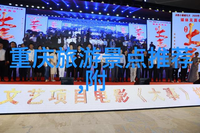 绿码健康码核酸检测... 2022年出境游的健康证明体系怎么操作