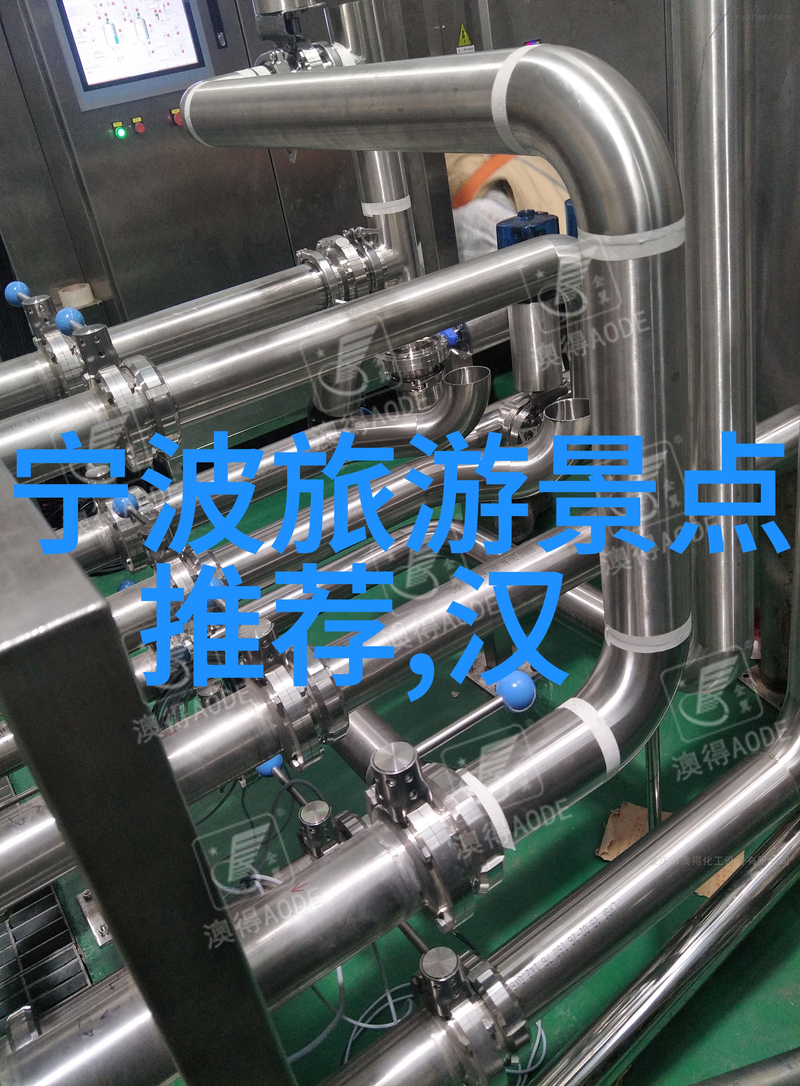 深圳美丽之冠探索海岸线上的奇迹深港湾蛇口海滨公园