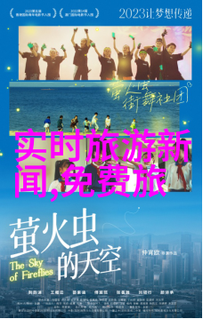 襄阳探秘必游景点全解析