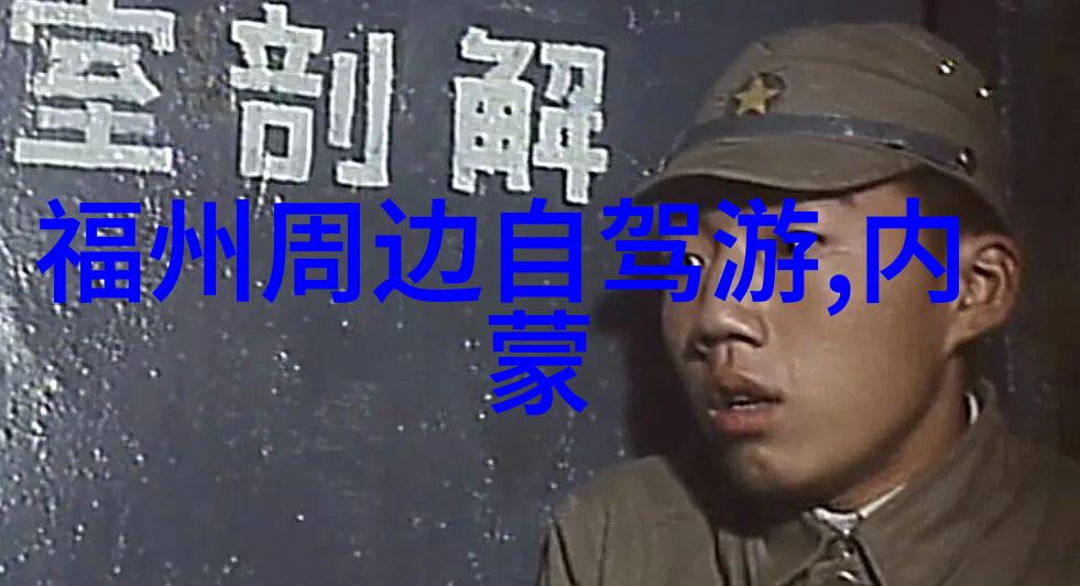 附近住宿30元左右探索经济型酒店的魅力