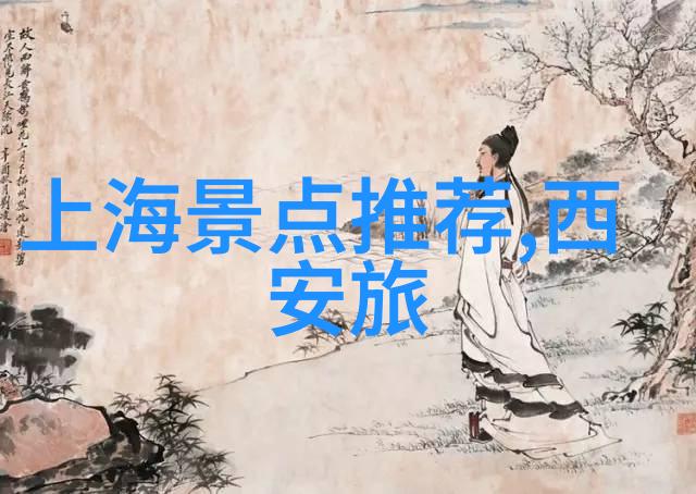 西游记中的古怪妖魔原版恐怖元素探究