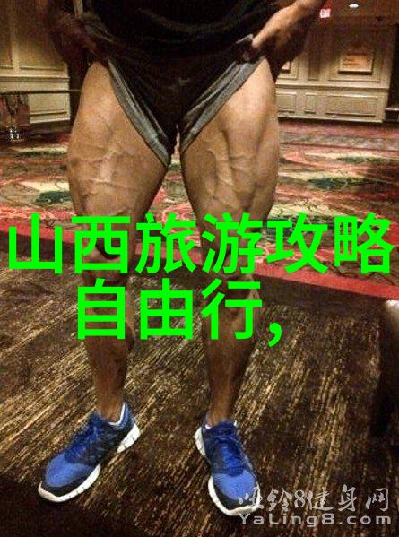 孤独骑行的男生背后隐藏的热情