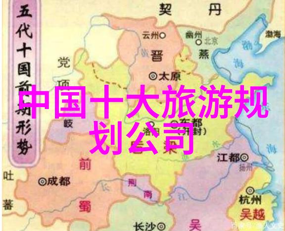 冬日寻梦12月最美的旅游目的地