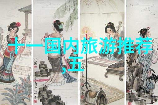 东江湖景区门票处住宿  隐秀山居酒店荣获党政机关会议定点酒店殊荣