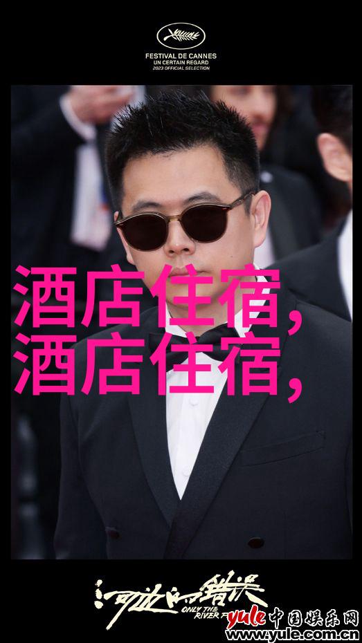 探索身边美丽一日游的精彩行程