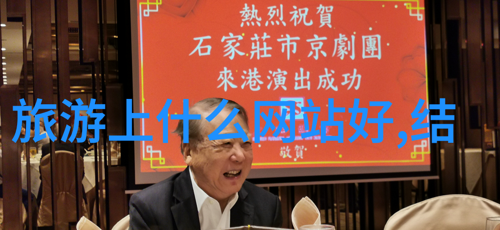 探秘中国十大不容错过的奇迹之地
