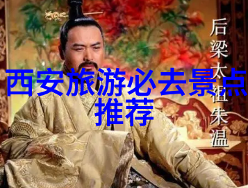 贵州探秘发现奇遇之旅云山霹雳火长平古战场茅台酒文化博物馆花溪风景区翠峰湖国家森林公园麻阳土家族苗族自