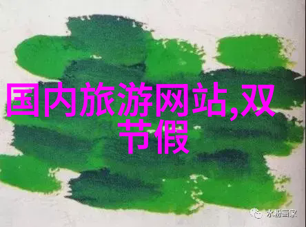 团结一心7-12岁儿童的集体游戏盛宴