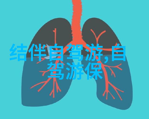 学校成绩差当公共坐便器我是校园里那个被同学们笑称为公共坐便器的不幸者