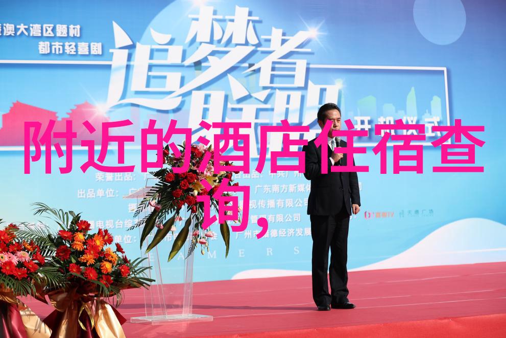 双节假期国内旅游出游8.26亿人次我是怎么在这个假期避开了所有的拥挤