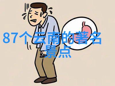 迷失的天堂寻踪神秘岛屿
