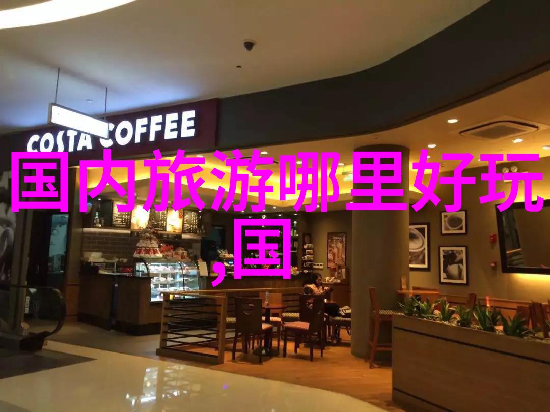 南京美食风味之旅