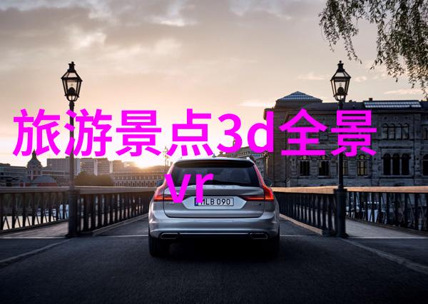 江边旧事陈知言与言江的爱恋