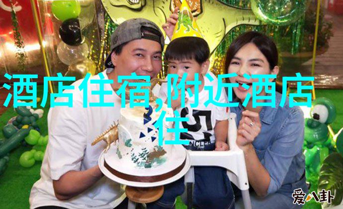 生态保护区探秘我们可以在这些生态保护区中体验什么样的自然风光和野生动植物