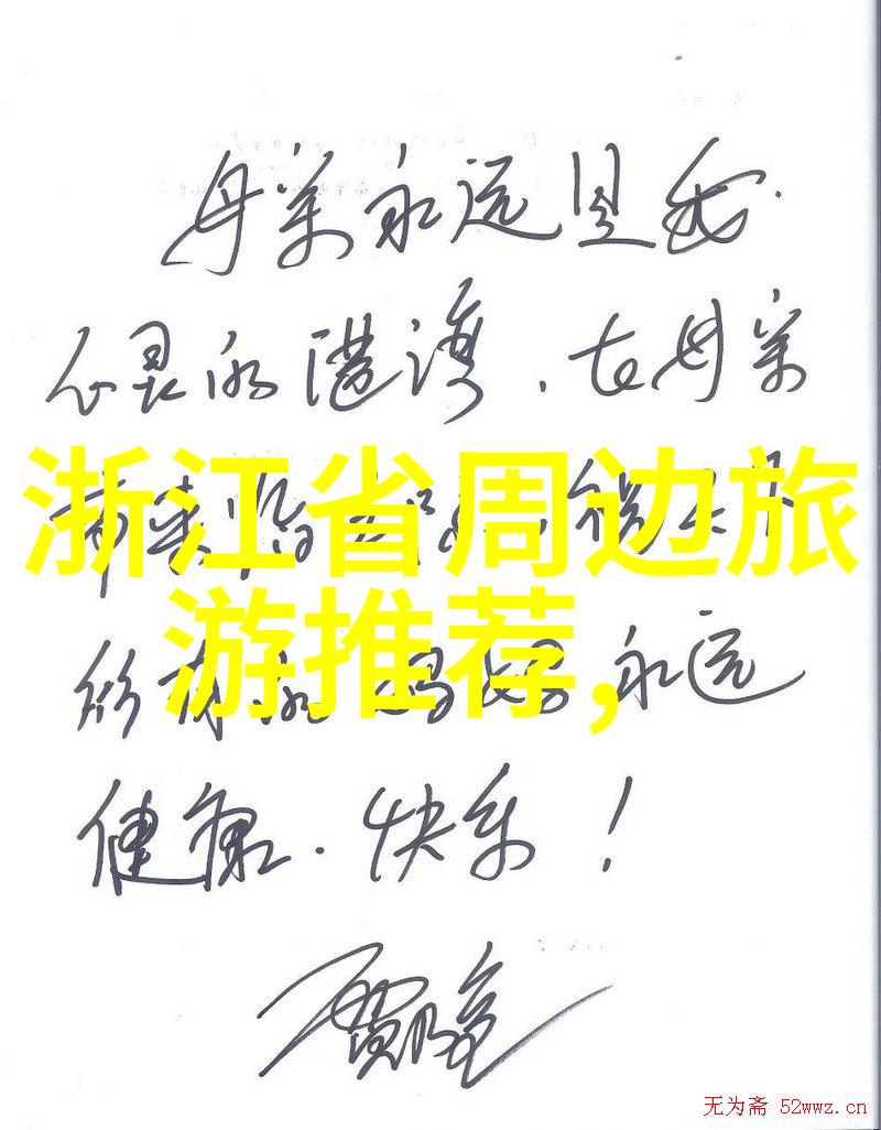 探秘云南古镇寻觅那片流年似水的美丽篇章
