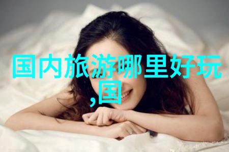 北京味道的秘密花园追溯一城美食小吃的踪迹