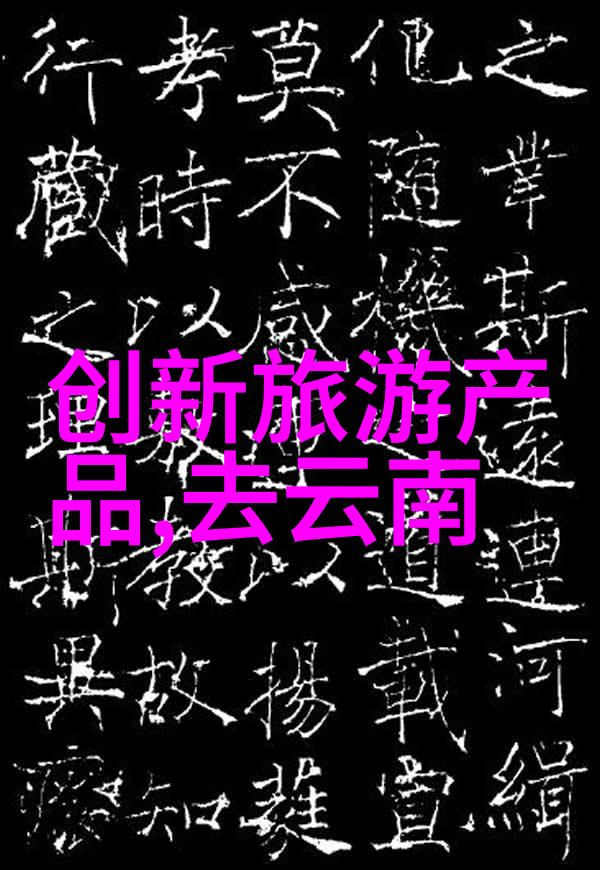 厦门酒店价格分析汉庭海友客栈的成本优势解析