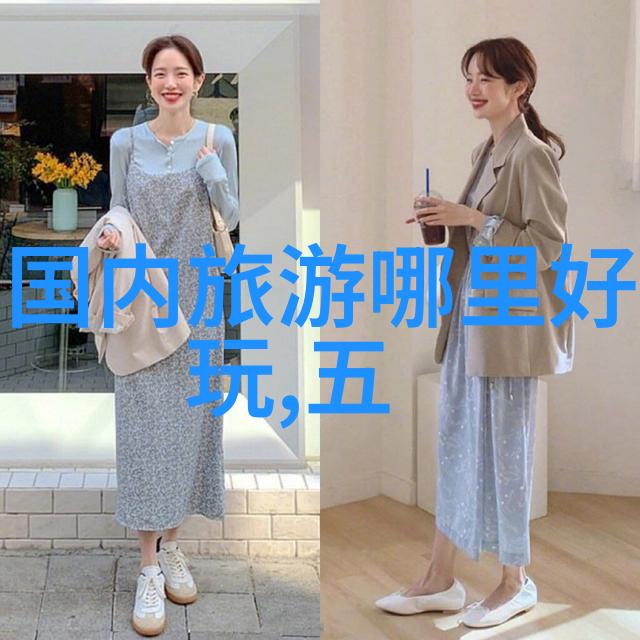 趣味惩罚-50个室内趣味惩罚家中玩耍的有趣挑战