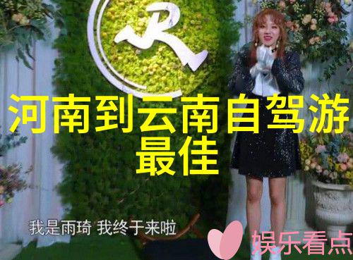 风中的孤行者探索喜欢骑行的男生独自旅行的心理深度
