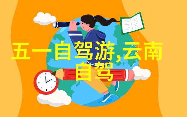 湖州旅游景点攻略探索历史文化与自然美的融合