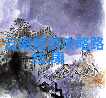 美国黄石国家公园重新开放为旺季旅游提供保障措施