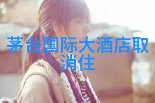 探索美景的乐趣精选周边自驾游目的地