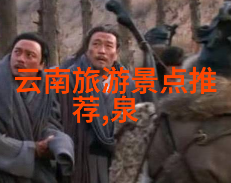 北京美食之旅北京特色小吃大集合