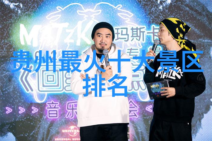 盗墓笔记少年篇沙海古墓秘密寻宝的少年冒险