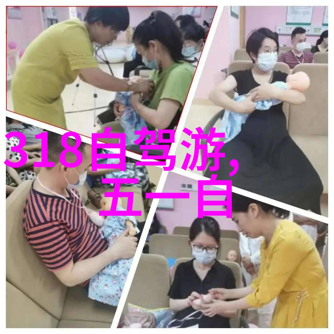 慈禧帝后宫秘密生活探秘