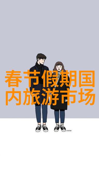 连云港美丽风情探秘红海湾陶瓷文化街和长江大桥的魅力之旅旅行攻略必游景点