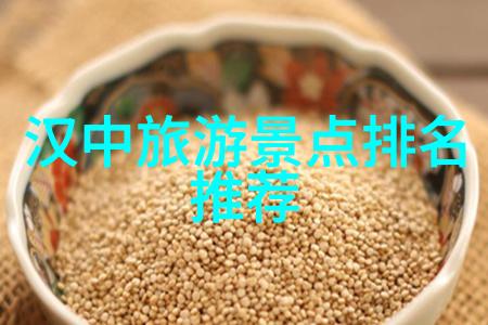 一场难忘的旅行游记600字我去年夏天的西藏奇遇