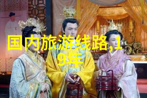 团队户外团建小游戏-野外大冒险激发团队协作的10个不可错过小游戏