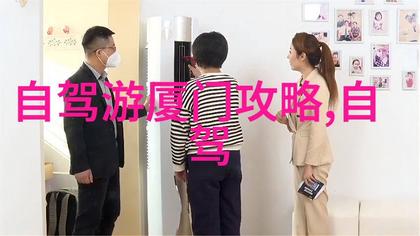 北京自由行探秘剖析首都精髓的旅行指南