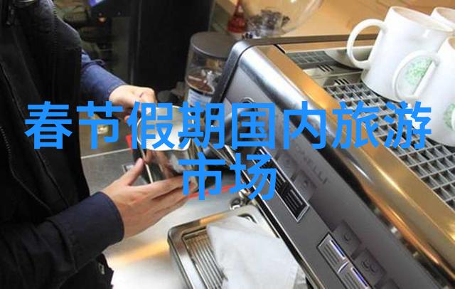 城市通勤也要时尚骑行环中国最佳路线图莫曼顿iThink Halfway皮带传动小轮折叠车