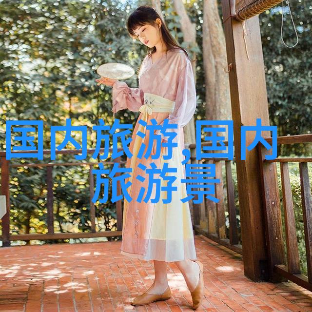2023日本旅游团探索樱花之国的美丽与魅力