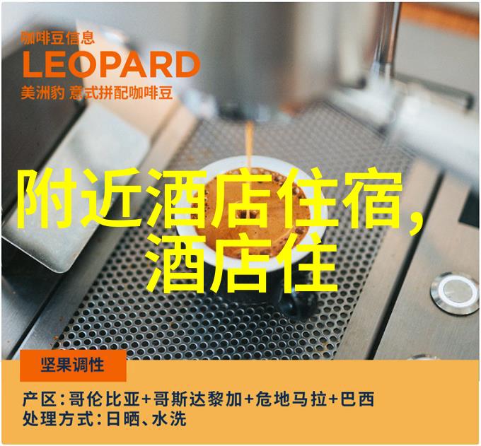 厦门自驾游指南探索风景如画的岛城美篇